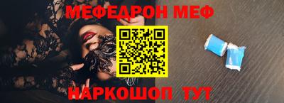 герыч Кунгур