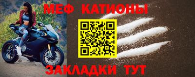 кокс Краснодар
