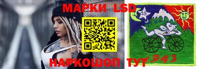 прущие грибы Краснокаменск