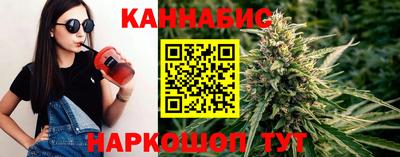 кокс Краснодар