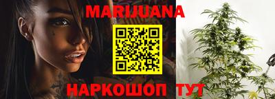 первитин Иваново