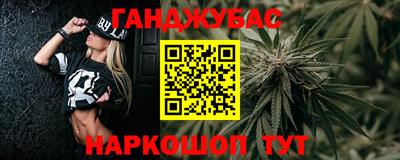герыч Кунгур