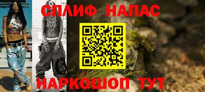 меф VHQ Кулебаки