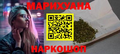 альфа пвп VHQ Краснознаменск
