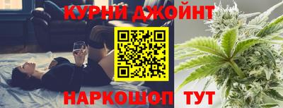 кокс Краснодар