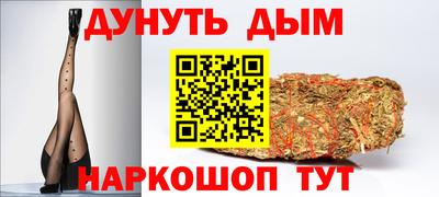 винт Ивантеевка