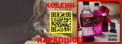 кокс Краснодар