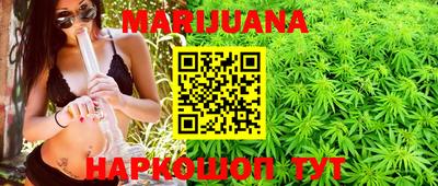 альфа пвп VHQ Краснознаменск