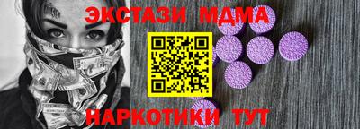 кокс Краснодар