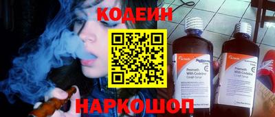 герыч Кунгур
