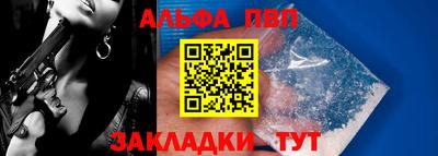 кокс Краснодар