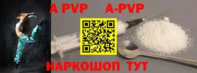 меф VHQ Кулебаки