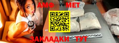 кокс Краснодар