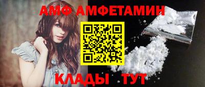 кокс Краснодар