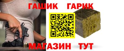 меф VHQ Кулебаки