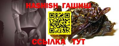 герыч Кунгур
