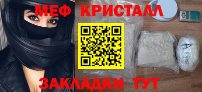 кокс Краснодар
