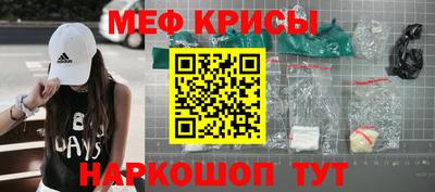 mix Ижевск